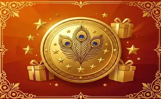 VIP Perks & Prizes